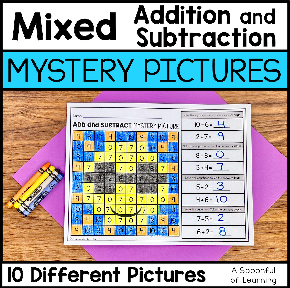 mixed-addition-and-subtraction-mystery-pictures