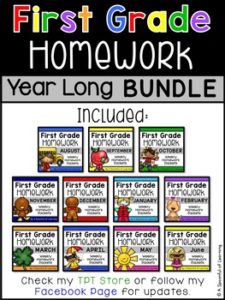 First Grade Homework Year Long BUNDLE | Distance Learning - A Spoonful ...