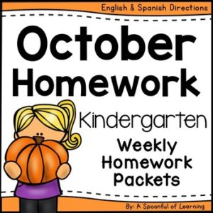 kindergarten homework october