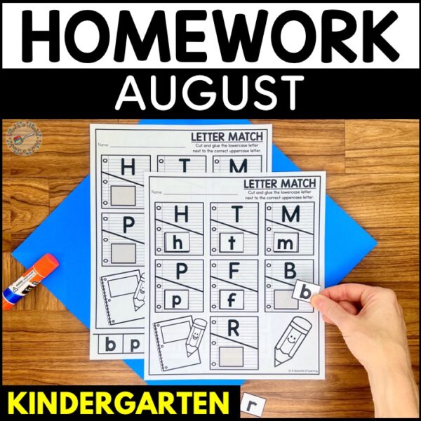 August homework and printables for kindergarten.