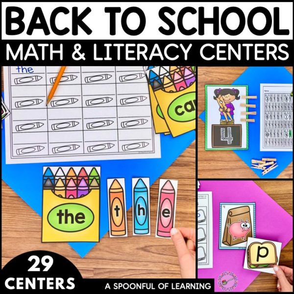 A sight word activity, one-to-one correspondence, and beginning sounds activity that is include din the back to school centers.