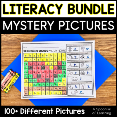 Math and Literacy Mystery Pictures BUNDLE