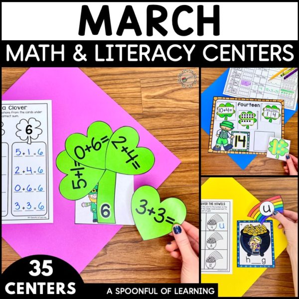 March math and literacy centers included in this resource.