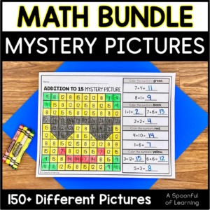 An example of a completed addition to 15 mystery picture that reveals a smiley face with sunglasses. This math skill and mystery picture focuses on addition to 15 and is included in this math bundle.