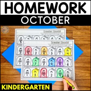 October homework and printables for kindergarten.