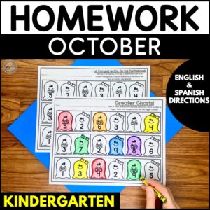 October homework for kindergarten with English and Spanish directions.