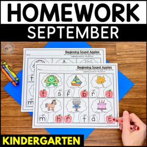 September homework and printables for kindergarten.