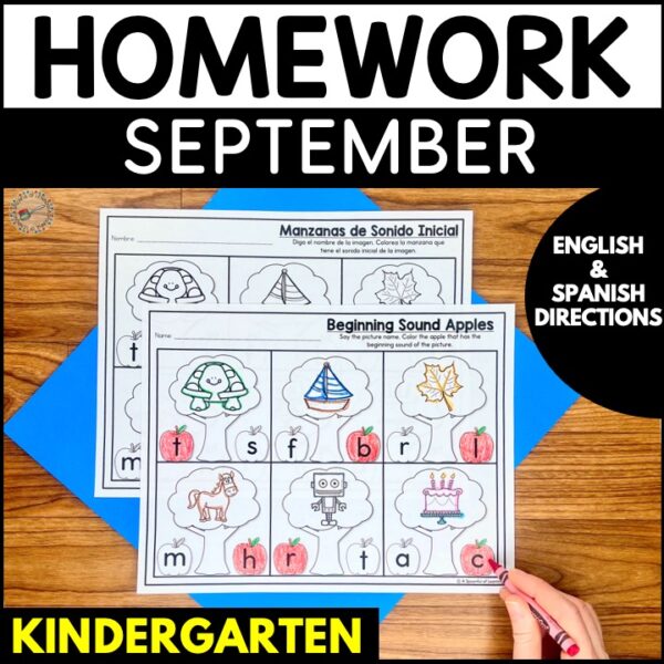 September homework for kindergarten with English and Spanish directions.