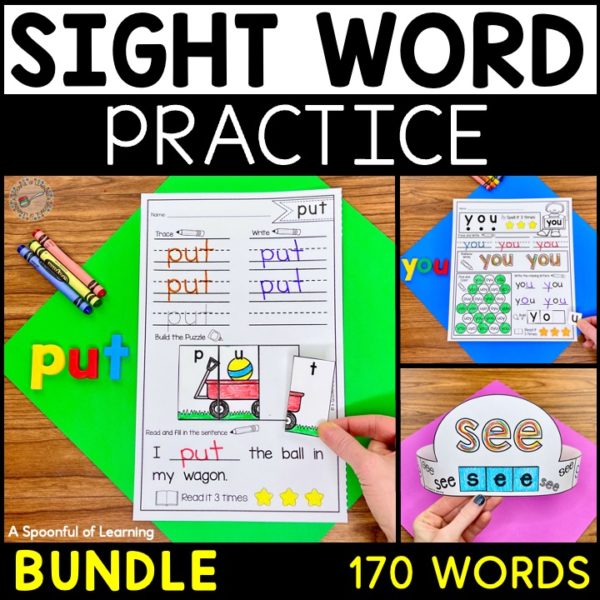 examples of different sight word worksheets that are included in this sight word practice worksheets bundle. Students are completing a sight word puzzle for the sight word 'put', a practice page for the sight word 'you', and a sight word hat for the sight word 'see'.