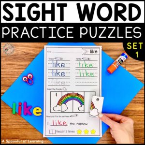 An example of a completed sight word practice puzzles worksheet for the sight word "the". Students trace and write the sight word, build the word with puzzle pieces to reveal a picture, write the word in a sentence, and read the sight word in context.