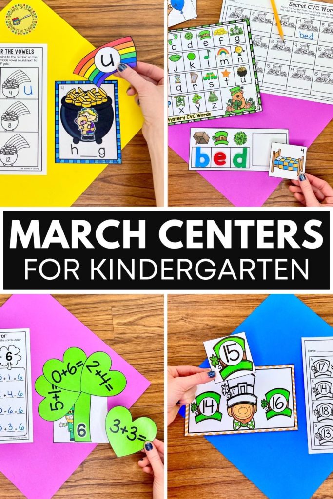 Examples of different hands-on math and literacy center activities included in the kindergarten centers for March.