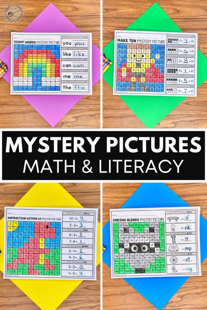 Examples of both math and literacy mystery picture worksheets for kindergarten classrooms.