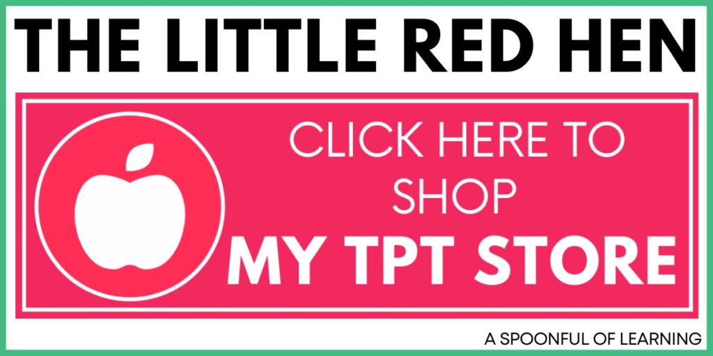 Little Red Hen Unit - Click Here to Shop My TPT Store