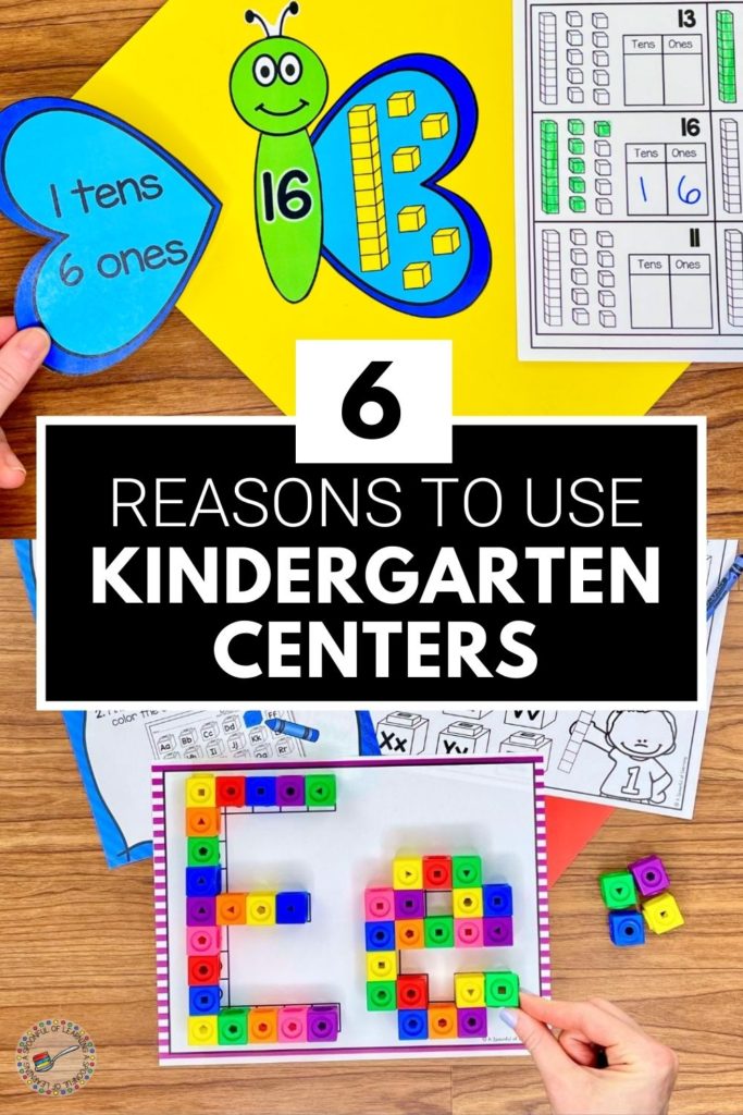6 Reasons to Use Kindergarten Centers