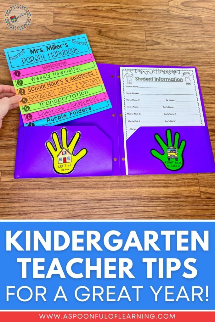 Kindergarten teacher tips for a great year!