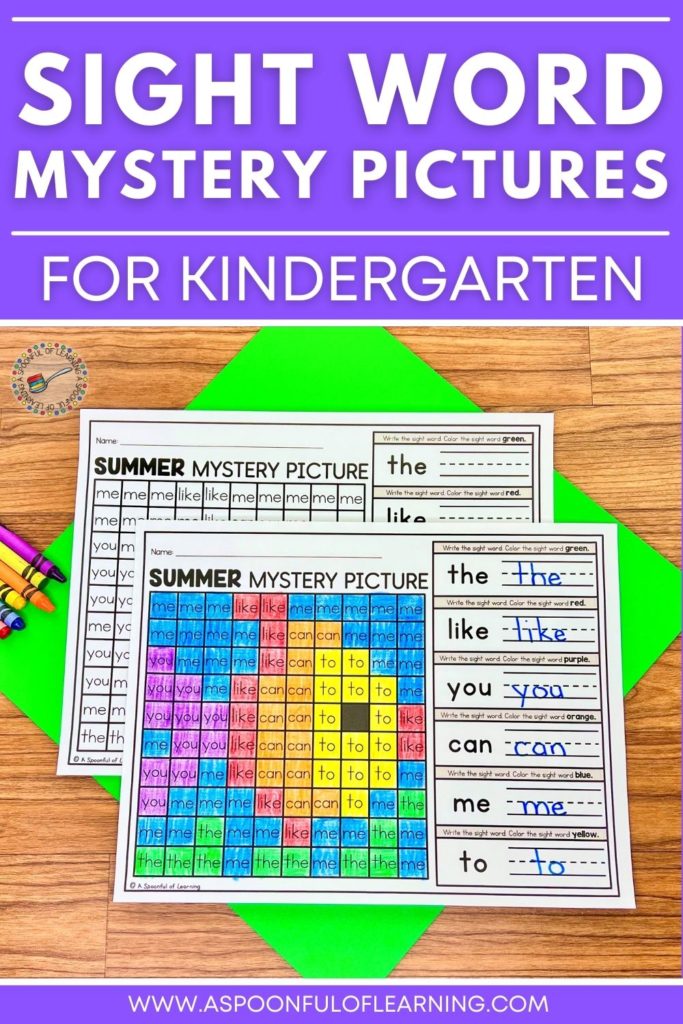 Sight Word Mystery Pictures for Kindergarten
