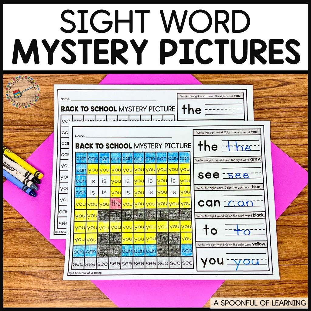 Sight Word Mystery Pictures