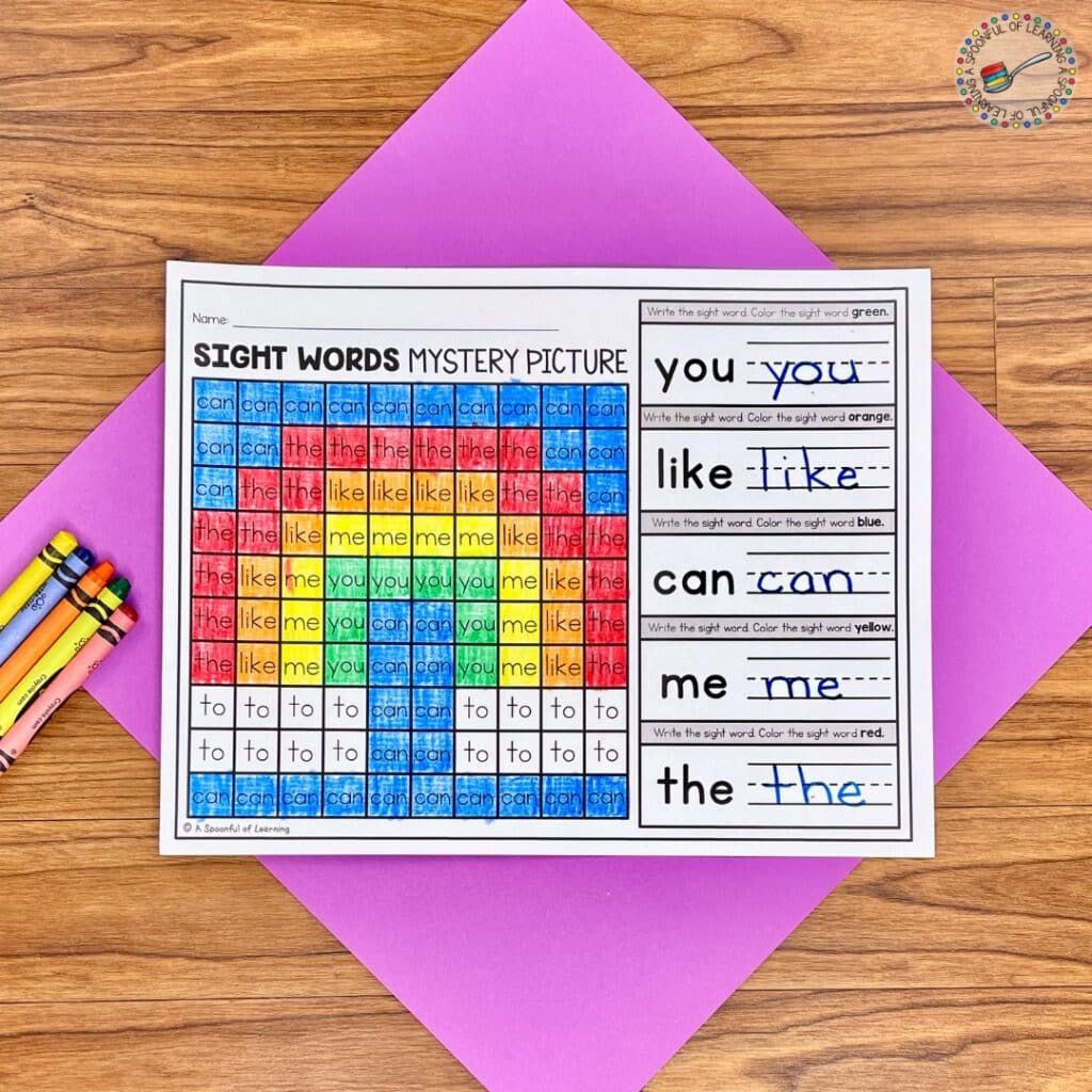 Rainbow mystery picture for sight word practice