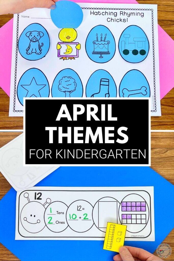 April themes for kindergarten