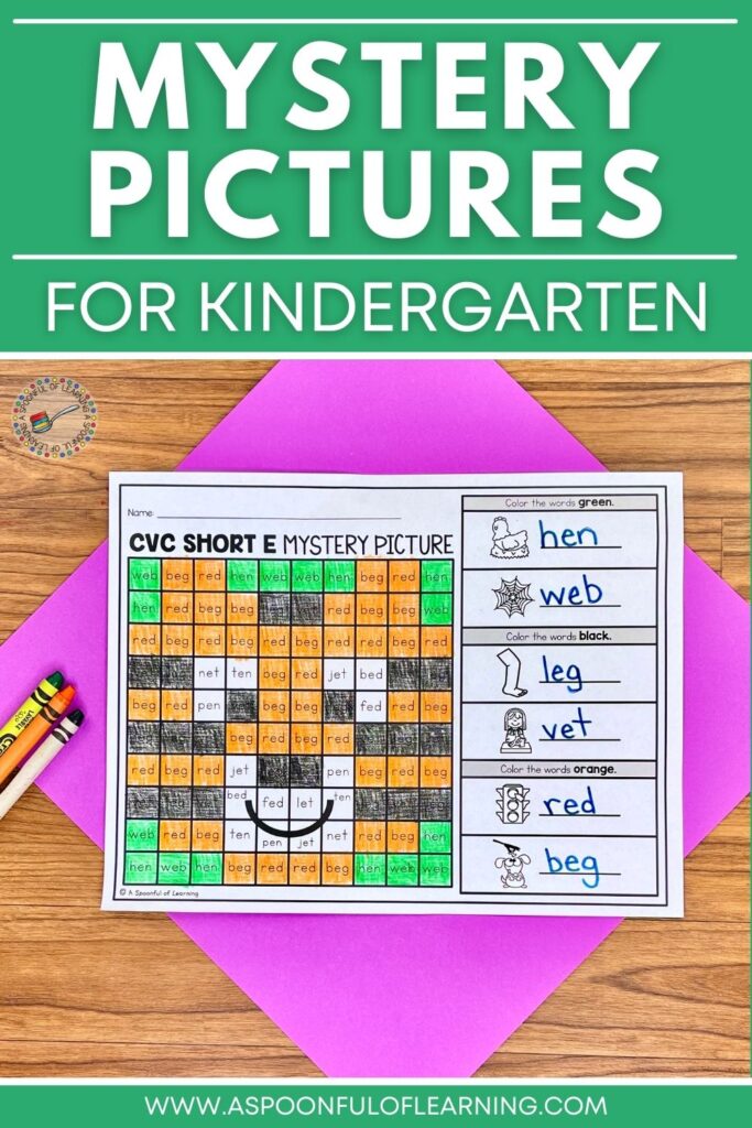 Mystery Pictures for Kindergarten