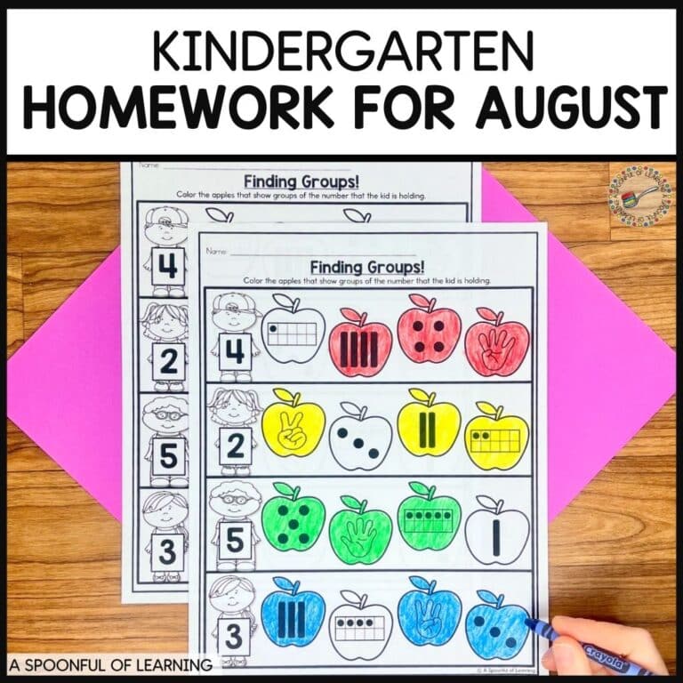 Kindergarten Homework for August