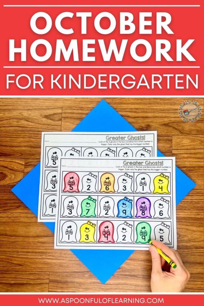 October Homework for Kindergarten