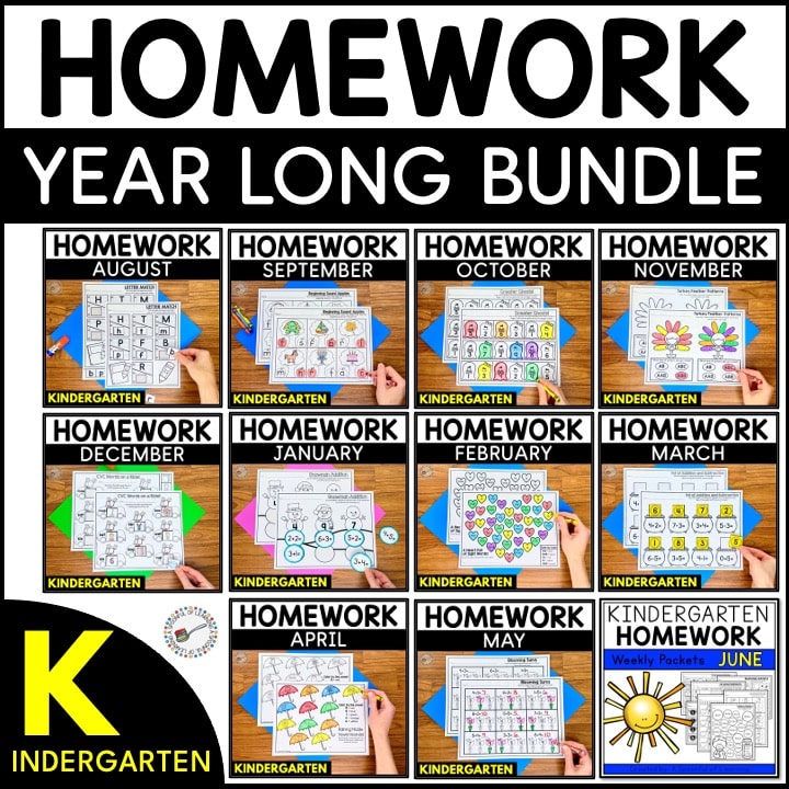 Homework Year Long Bundle