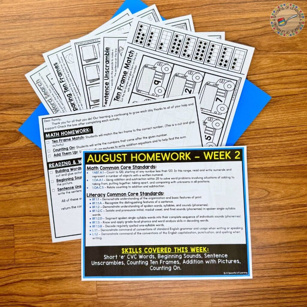 August homework printables and cover sheet