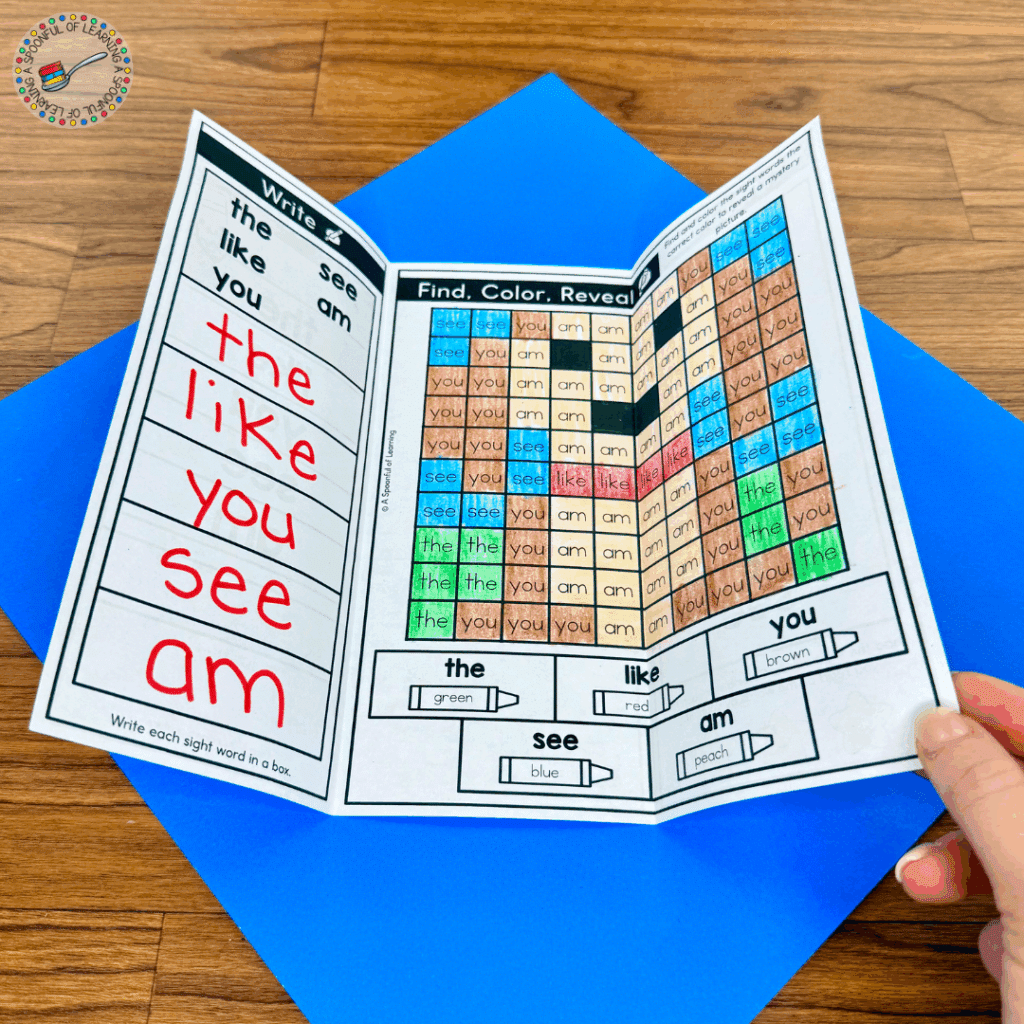 A dog mystery picture on the inside of a sight word tri-fold