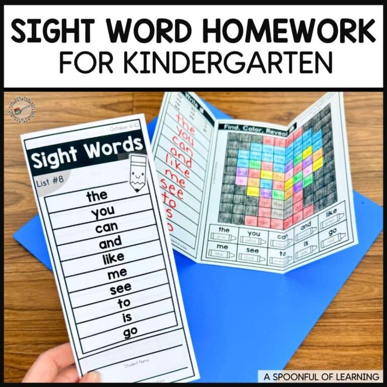Sight Word Homework for Kindergarten