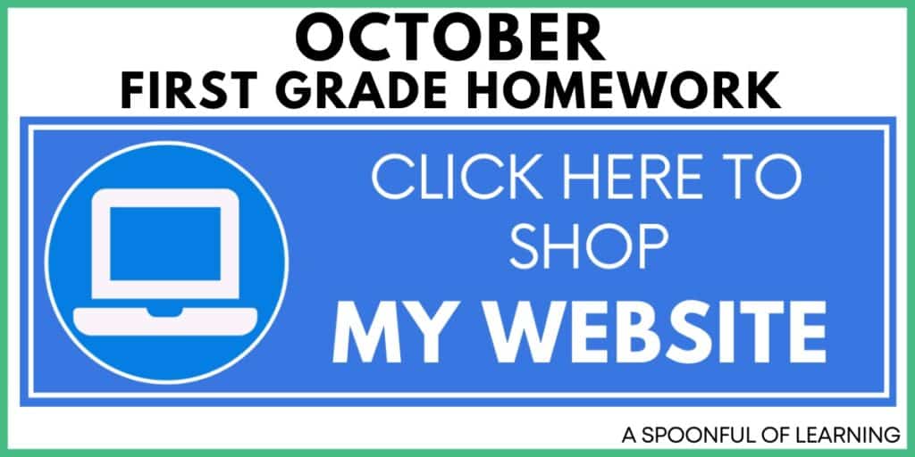 October First Grade Homework - Click Here to Shop My Website