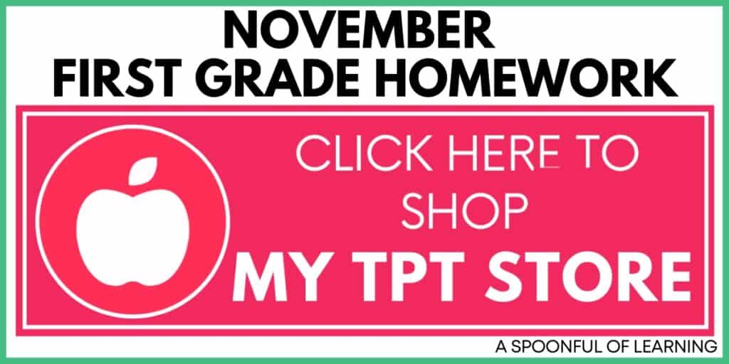 November First Grade Homework - Click Here to Shop My TPT Store