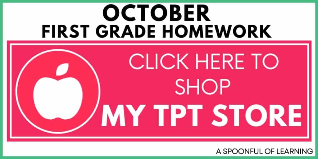 October First Grade Homework - Click Here to Shop My TPT Store